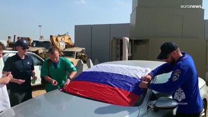 شاهد: روسيا تجلي 60 مواطنًا من قطاع غزة عبر معبر رفح