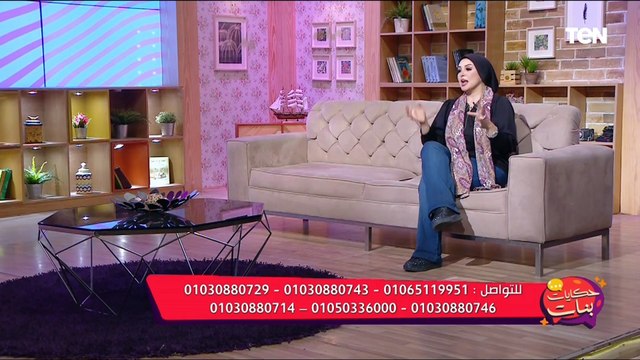 منها مرض الجمل والأميرة ديانا.. اخصائية تغذية علاجية تعطي نصائح لمُحبين الأطعمة الغريبة