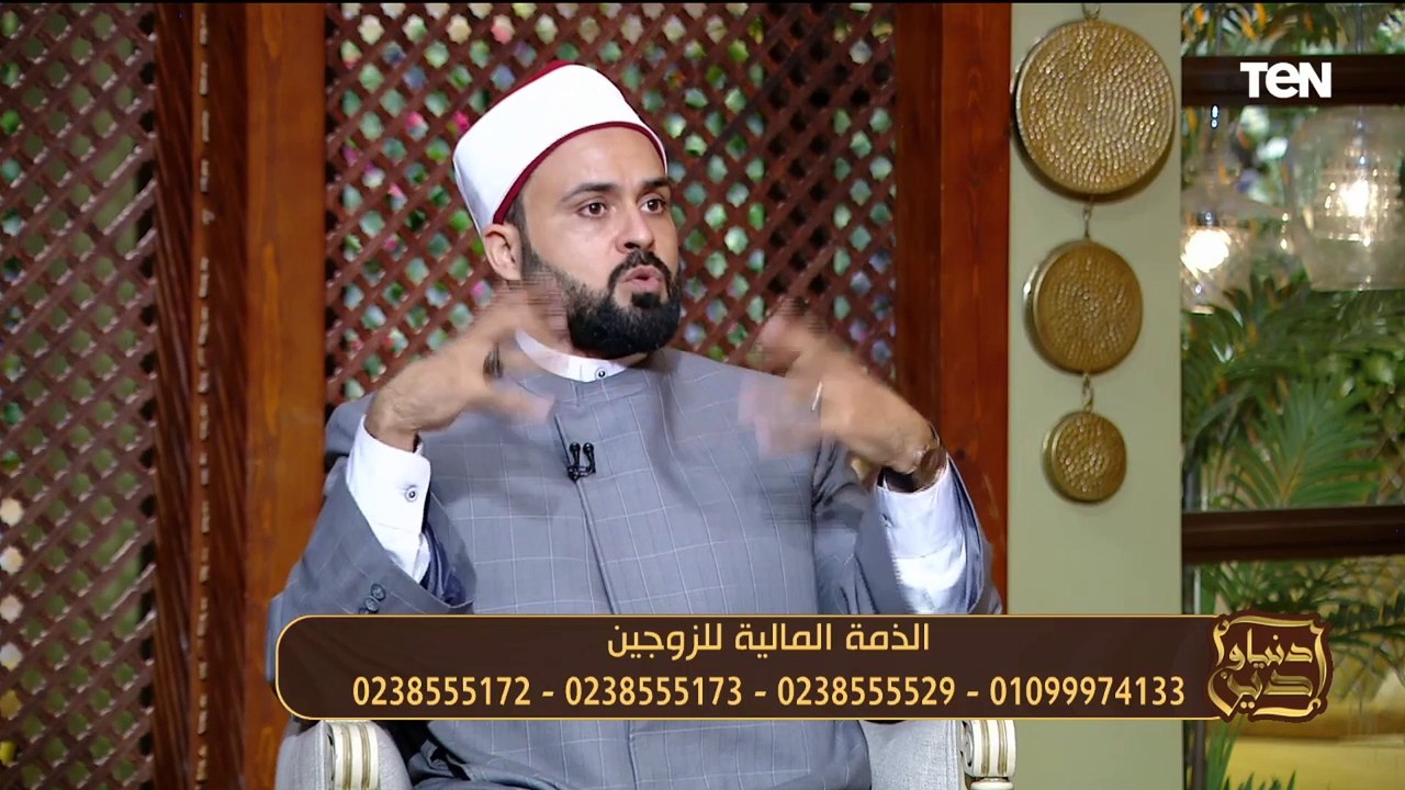بعد كثرة الفتاوي والأقاويل حول هذا الموضوع .. عالم أزهري يحسم الجدل وكلام مهم عن ذمة المرأة المالية