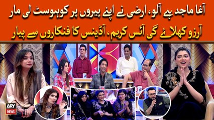 Irza Khan Nay Apne Pairon Par Co-Host Li Maar - Phir Kya Howa? Dekhiye