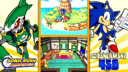 Sonic Rush Adventure (1080p) - Part 1 - Plant Kingdom