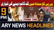 ARY News 9 PM Headlines 12th November 2023 | PPP In Trouble - Big News | Prime Time Headlines