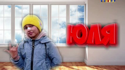 Друзья юмор 4 серия