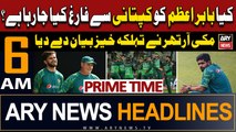 ARY News 6 AM Headlines 13th November 2023 | Babar Azam In Trouble | Prime Time Headlines