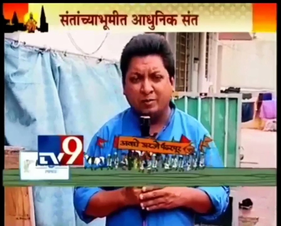 charudatta thorat