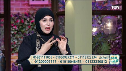 تعرف على أفضل طرق علاج مشاكل الشعر مع شركة اورجانيكا