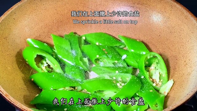 Chinese cuisine recipe, teach you how to stir fry pork belly green peppers, spicy rice, delicious