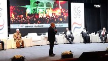 كلمة  د. محمود زكي رئيس جامعة طنطا خلال مؤتمر التحالف الوطنى