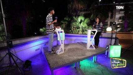 لقاء خاص مع أبطال عرض "الخطة البديلة X"