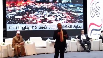 رئيس جامعة طنطا: القوات المسلحة استطاعت حماية الشعب والتصدي لمخططات هدم الدولة في 2011