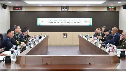한미 합참의장 "한반도·역내 평화 위해 최선의 노력" / YTN