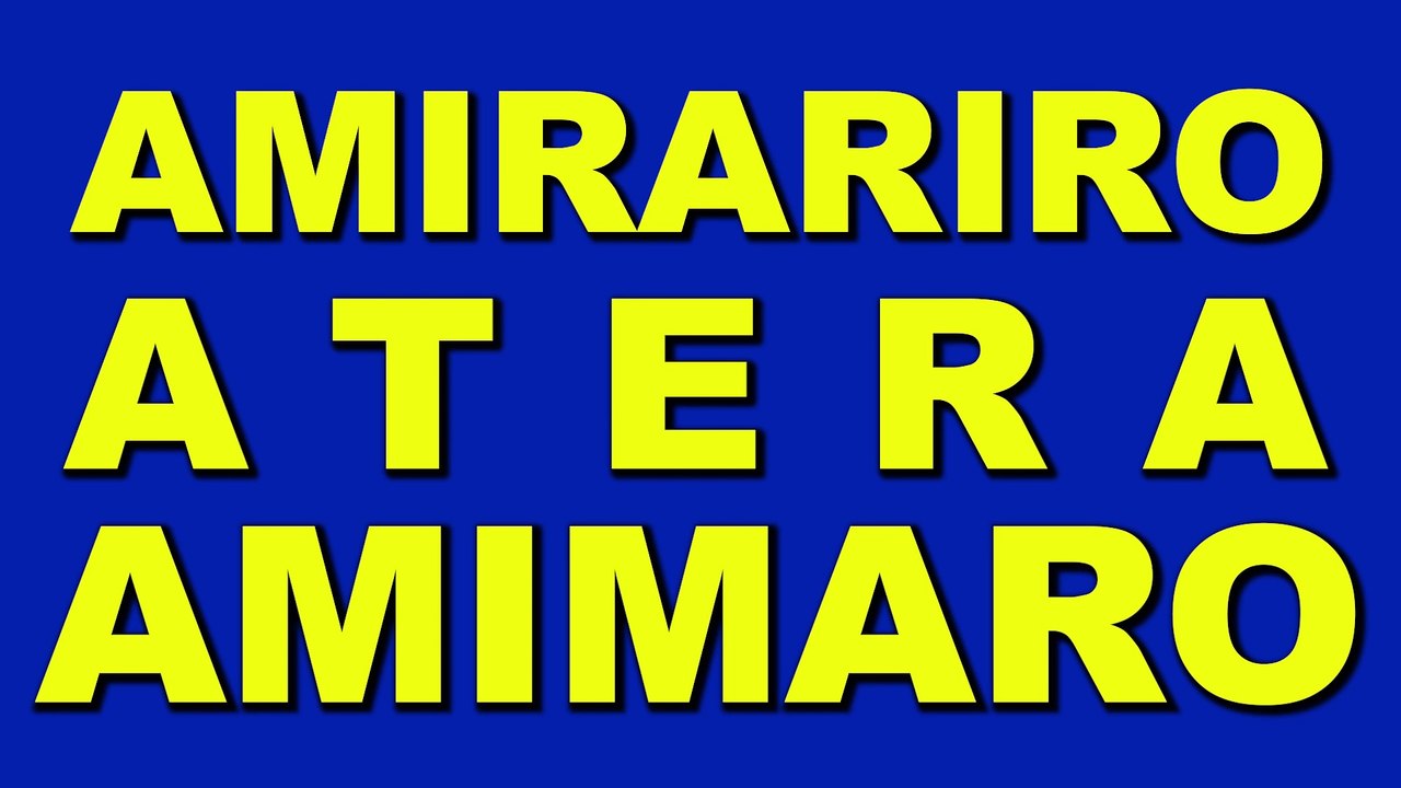 Ikinamico - Amirariro Atera Amimaro - Ikinamico Indamutsa