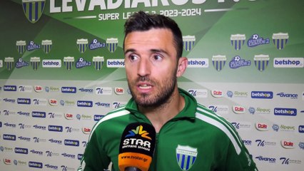 Λεβαδειακός-Αιολικός 3-0 (δηλώσεις)