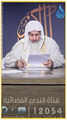 هل صح حديث ما أهل مهل قط إلا بشر، ولا كبر مكبر قط... الشيخ مصطفى العدوي