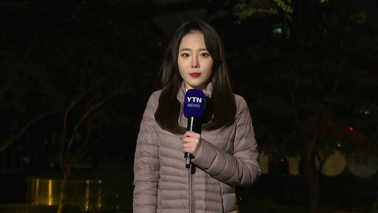 [날씨] 오늘도 초겨울 추위 계속...한낮에도 찬바람 불며 쌀쌀 / YTN