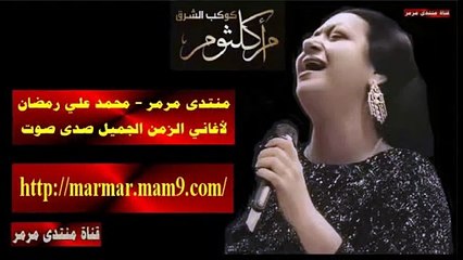 قيامة أرطغرل الجزء الرابع مدبلج الحلقة 316