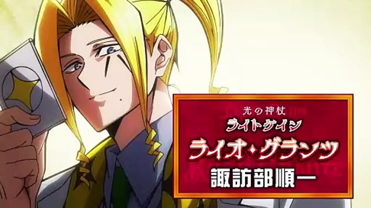 【第2期ティザーPV】TVアニメ「マッシュル-MASHLE- 神覚者候補選抜試験編」24年1月より放送！|神覚者キャスト＆OPテーマ解禁