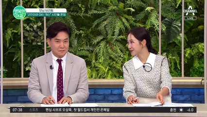 지하철에 나타난 시민 영웅 스파이더맨! 노숙인의 행패를 말리게 된 이유는?
