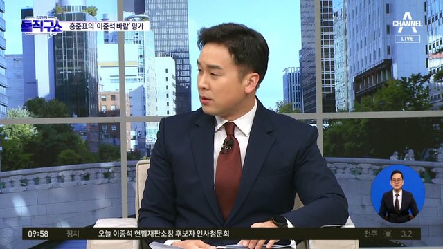 홍준표 “대구서 이준석 바람 안 불 것”…李 “어려우니까 도전”