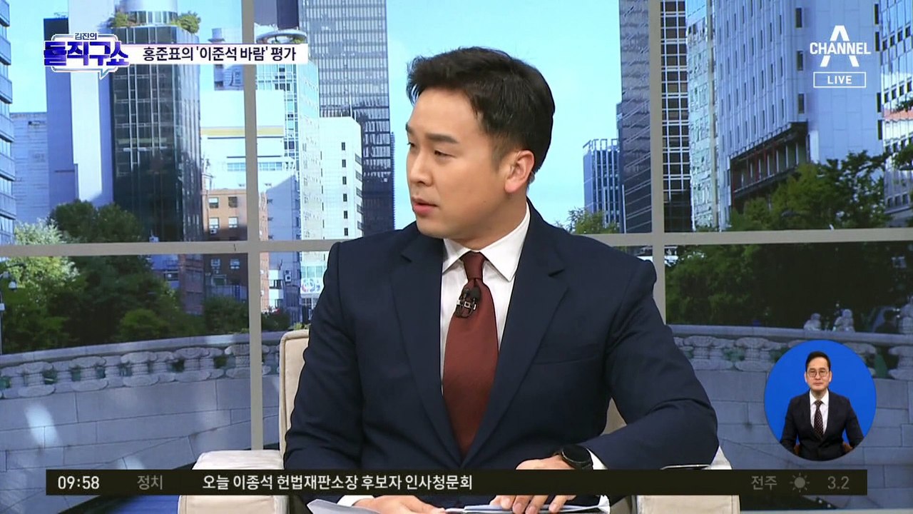 홍준표 “대구서 이준석 바람 안 불 것”…李 “어려우니까 도전”