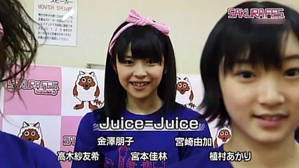 Juice=Juice 裸の裸の裸のKISS+アレコレしたい！ミニライブ