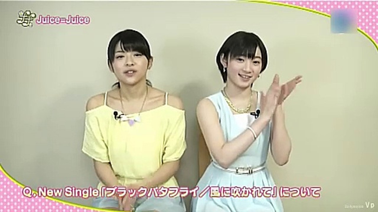 Juice=Juice 金澤朋子、宮本佳林 offの日の過ごし方