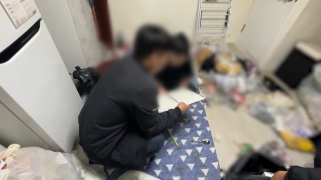 노숙인 명의 유령법인으로 대포통장 유통한 일당 검거 / YTN