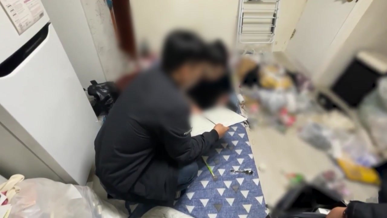 노숙인 명의 유령법인으로 대포통장 유통한 일당 검거 / YTN
