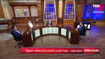النائب حسام الخولي: المشاركة في الانتخابات ليست صوت في الصندوق بس ولكن بكثافة الخروج
