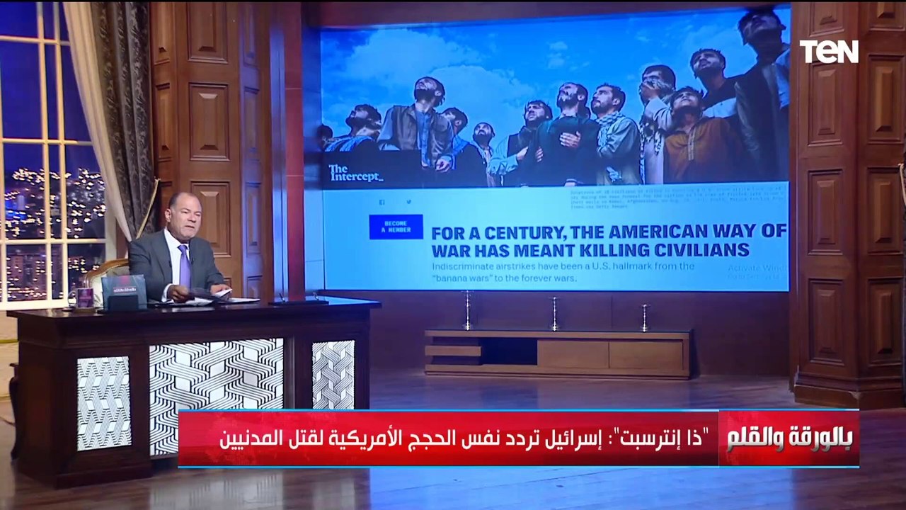 الديهي يستعرض أهم الأخبار بالصحف العالمية عن الأزمة الحالية ويفتح النار على الجارديان