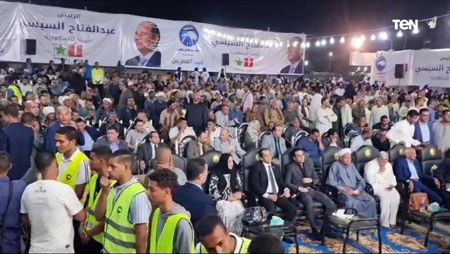 أمانة حزب مستقبل وطن في قنا تنظم مؤتمرًا حاشدًا لدعم المرشح الرئاسي السيسي في الانتخابات الرئاسية