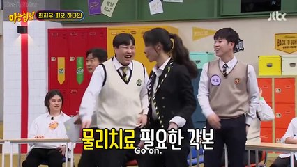 The Bros' worst first impression, Ha Da In showing her kick, Choi Ji Woo famous drama