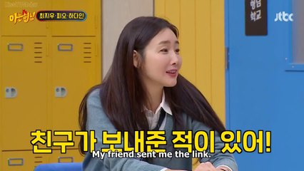 Choi Ji Woo's rolling skills, cute daughter and fan of Min Kyung Hoon