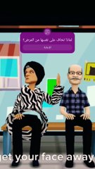 اخلاص ووفاء زوجة