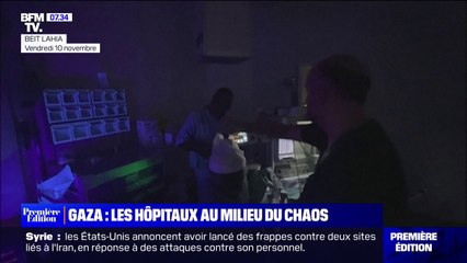 Israël/Hamas: les hôpitaux de Gaza au milieu du chaos