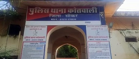 When stopped for bursting firecrackers, youth carried out deadly attack