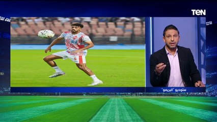 "الثلاثي بعيد عن مستواهم" أحمد فوزي يعلق على اختيار صبحي في قائمة مصر رغم أزمته مع الزمالك