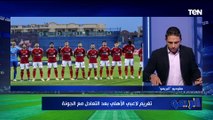 البريمو يكشف سر خروج صلاح محسن من حسابات كولر وغضب الشناوي من الأهلي 