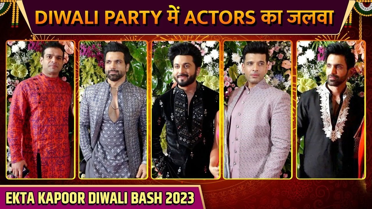 Ekta Kapoor Diwali Bash 2023 Best and Worst Dressed Actors Karan Kundrra, Arjit, Karan Patel and More