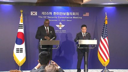 한미, 북핵 대응 '맞춤형 억제 전략' 10년 만에 개정 / YTN