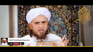 Pale$tinians Masjid e Aqsa Kyun Nahi Chor Rahe ? | Mufti Tariq Masood Speeches 