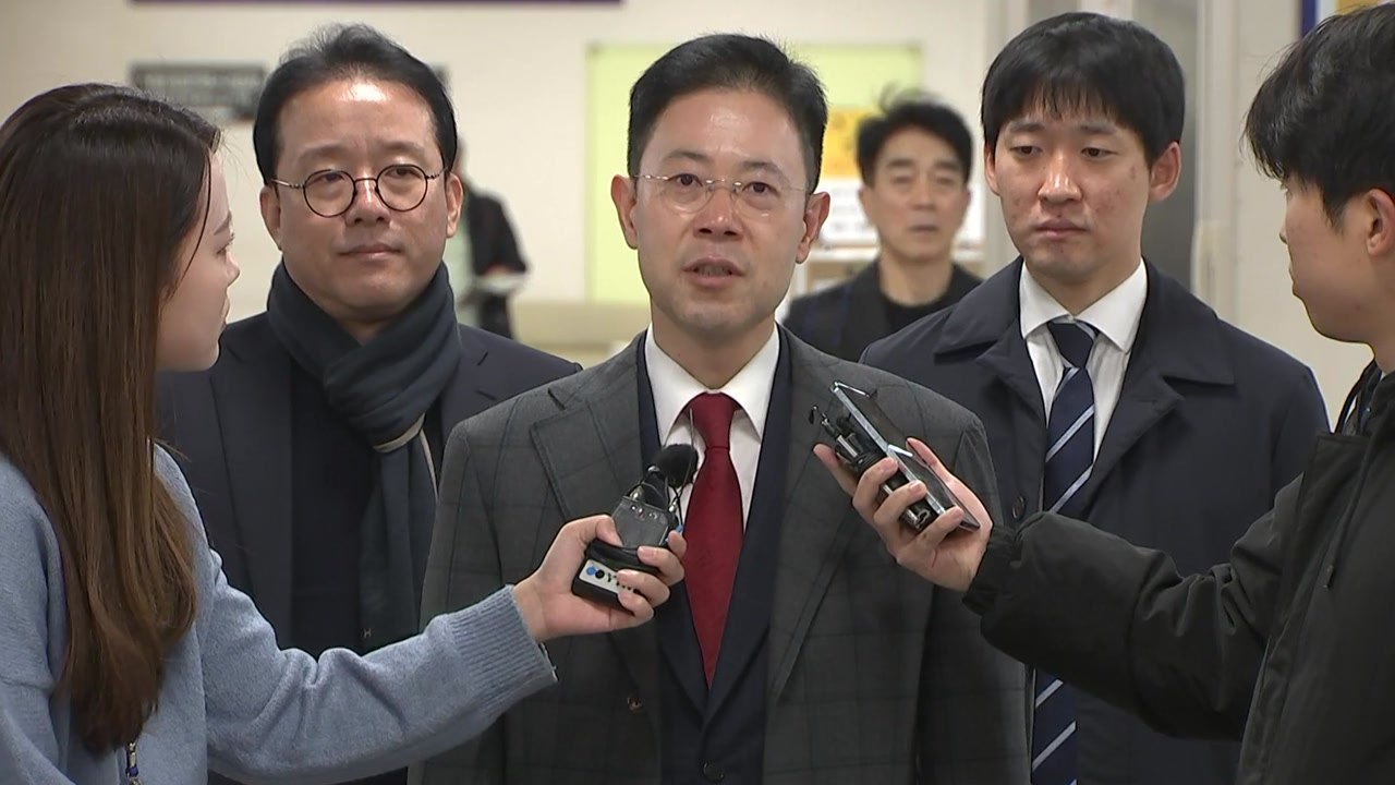 손준성 "野 탄핵 의도 묻고 싶다...정치 공세에 의연히 대처" / YTN