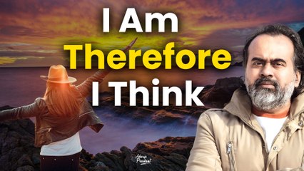 I am, therefore I think ||  Acharya Prashant, at Goa University (2022)