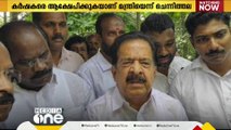 'കേരളത്തിൽ കൃഷി ചെയ്തില്ലെങ്കിൽ ഒന്നും സംഭവിക്കില്ലെന്ന പരാമർശംപിൻവലിച്ച് മാപ്പ് പറയണം '