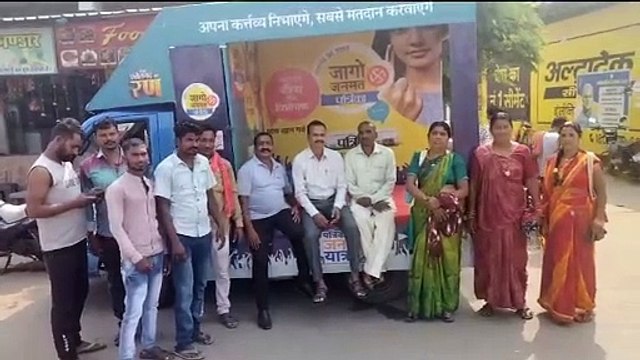 जागो जनमत: पत्रिका जनादेश यात्रा महासमुंद के झलप से निकली, देखें वीडियो