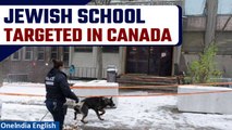 Israel-Hamas war: Canada school of Jewish community attacked, gunshots heard | Oneindia News