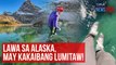 Lawa sa Alaska, may kakaibang lumitaw! | GMA Integrated Newsfeed