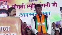 भोपाल: नरेला विधानसभा का क्या है सियासी गणित, देखिए ये खास रिपोर्ट