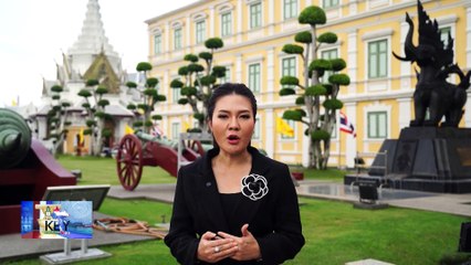 THE KEY | 11 พ.ย. 66 | FULL | NationTV22