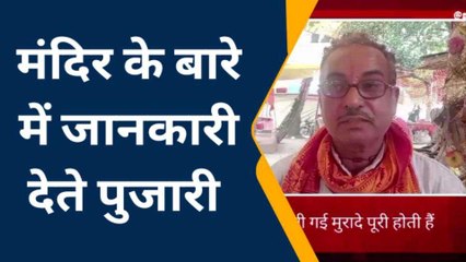 बाराबंकी के इस मंदिर पर भक्तों की उमड़ी भारी भीड़, देखे तस्वीरें